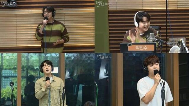 박민수, 손태진과 훈훈 케미→'당신의 카톡사진' 가창까지('손태진의 트로트 라디오')