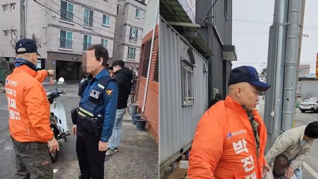 이주노동자 '사적 체포'한 극우 성향 단체 대표, 재판행