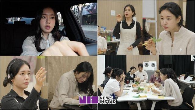 MBC ‘전지적 참견 시점’ 7년만 연극 도전 안은진, 매니저 없이 홀로 연습하러 다니는 사연은?