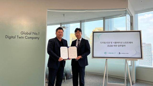 이에이트, 국내외 공급망 다각화 지속…아이브리지닷컴과 파트너십 체결