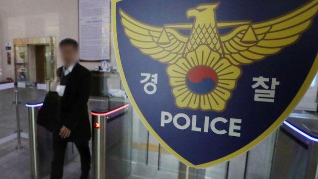 김포 아파트서 어머니 향해 흉기 휘두른 딸, 현행범 체포