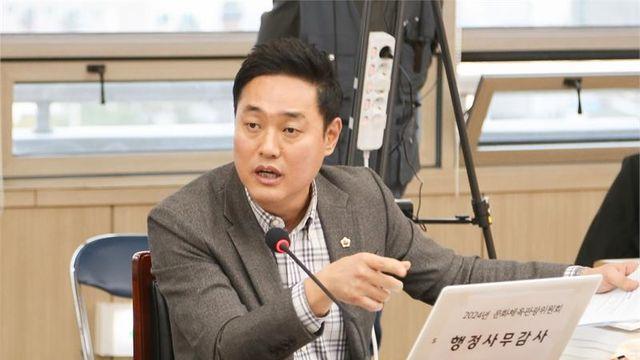오석규 의원, “경기도체육회 북부지원센터, 설립 취지에 맞는 특화 사업 필요”