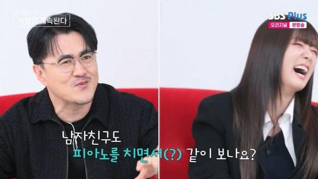 윤보미, ♥라도 언급에 “땀이 나네”…MC 신고식 제대로 (‘나솔사계’)