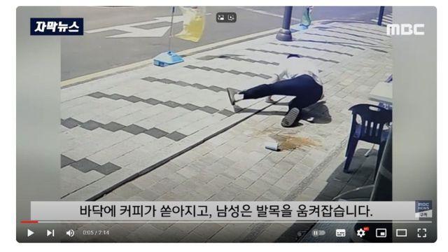 마법의 단어, “취재가 시작되자…”.