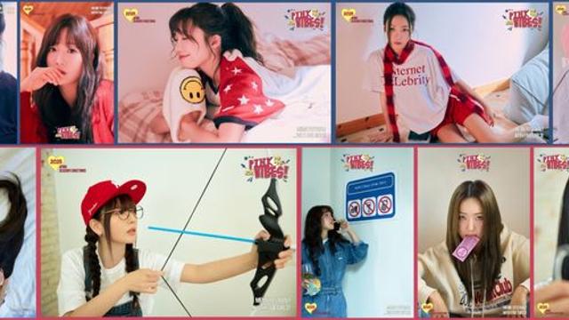 에이핑크, 12월 단독 콘서트 개최→시즌그리팅 정식 출시…13주년 완전체 행보 ing