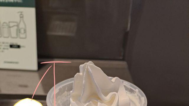 너네 스타벅스에서 휘핑크림 리필 되는 거 알고 있었냐wow