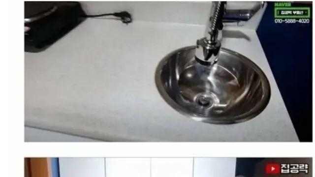 서울 어느 집 원룸 싱크대.