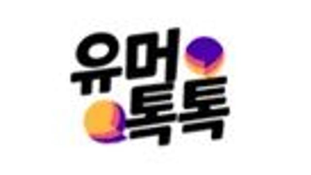 멜라니아 트럼프의 소원⋯!