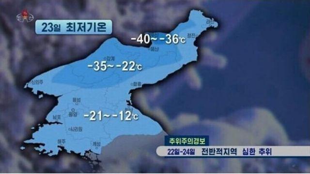 조선이 만주 수복 이야기는 꺼내지도 않던 이유.jpg..
