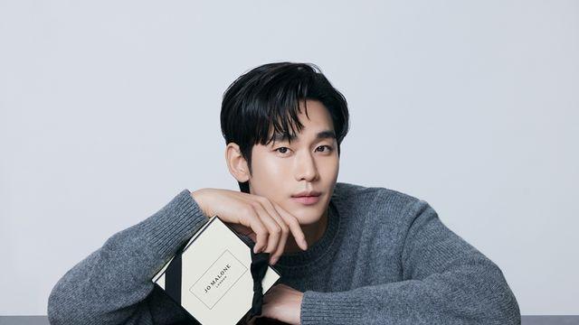김수현, 조 말론 런던 아시아 앰버서더 발탁…다양한 캠페인 예고