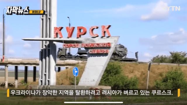 드디어 북한에 관심 보이는 트럼프? “김정은이 원하는 건…”,,