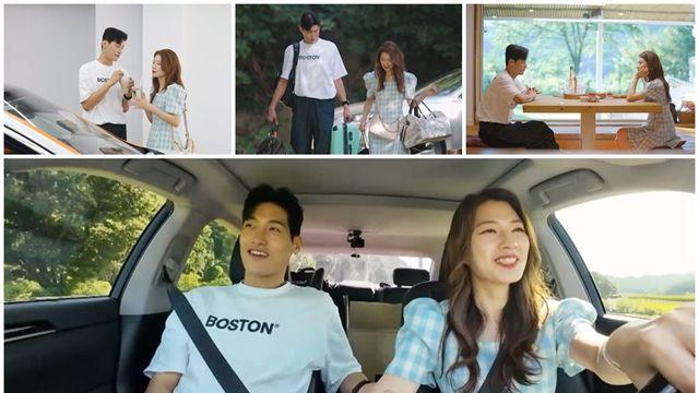 '돌싱글즈6' 희영♥진영, 1박2일 여행 떠나 