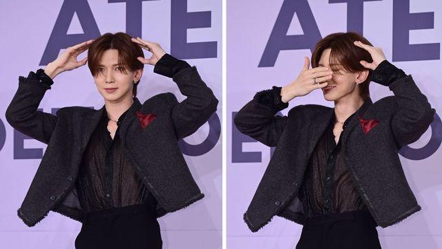 에이티즈 여상, 수줍은 멍뭉이