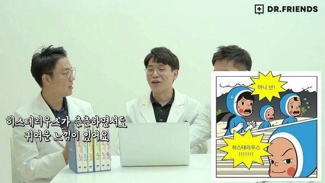 엥? 이게 우울증일 수 있다고??? 아니 그냥 강인하고 기가 센건데; 라고 생각할 수 있는 우울증 증상..