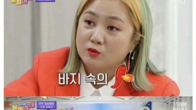 요즘 여자연예인들 보면서 느끼는 것⋯!