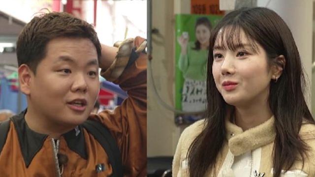 곽튜브, 女복 또 터졌네…권은비와 첫 만남 ‘동공지진’ (‘전현무계획2’)