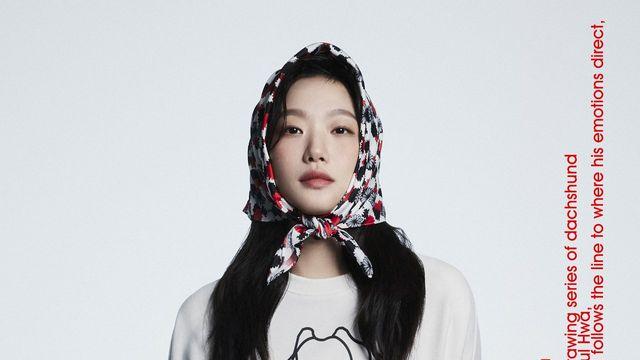 김고은이 입은 닥스훈트, ‘딴지’가 패션이 된다