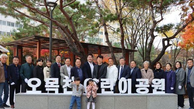 경기도의회 교육행정위원회 장한별 부위원장, 오목천어린이공원 새단장을 위한 특조금.. 성과 거둬