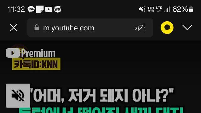 내가 이상한건가??:)