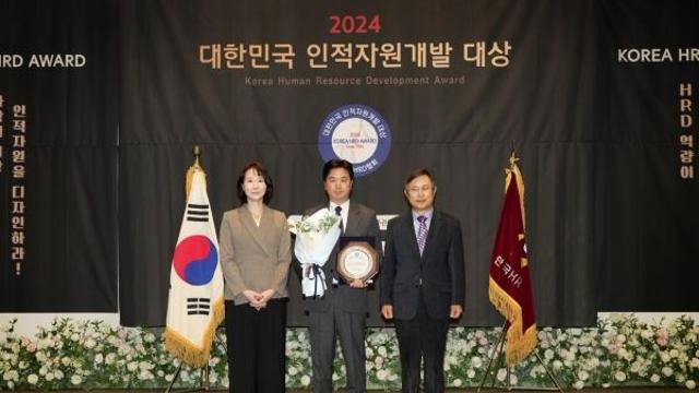 전자책 독서교육플랫폼 부커스, ‘2024 대한민국 인적자원개발 대상’ 교육 솔루션 부문 대상