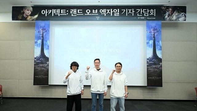 [지스타 2024] ‘아키텍트’로 뭉친 하이브IM-아쿠아트리 ”기존 룰 깨고 도전”