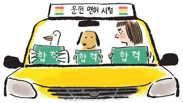 수능 끝나고 반드시 해야되는거