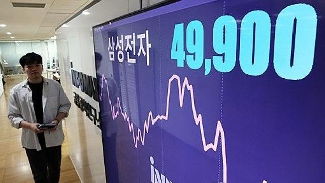 국민주 삼전 결국 '4만전자'…7층에 있는 425만 주주 '곡소리'