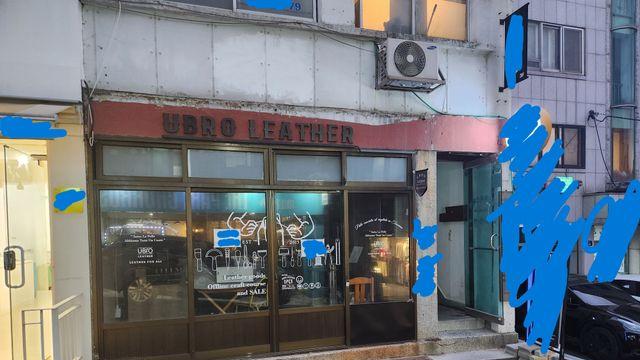 인테리어 처음과 끝!!!