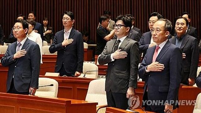 與, '특별감찰관 추천 진행' 당론 결정…