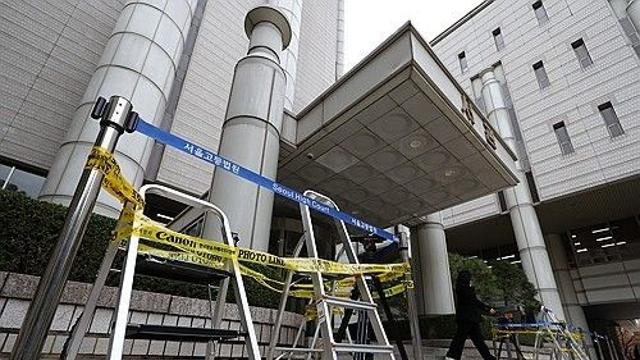 민주, 이재명 1심 선고 맞춰 재판부 앞 집결