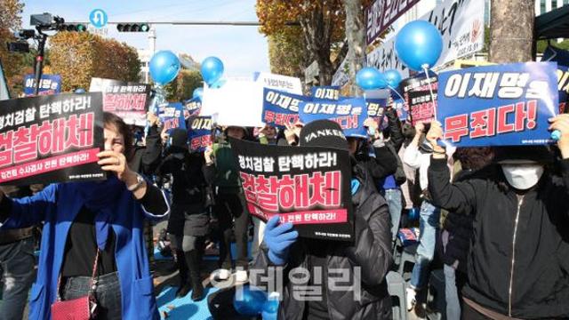 `이재명 유죄`에 지지자들 통곡·오열…