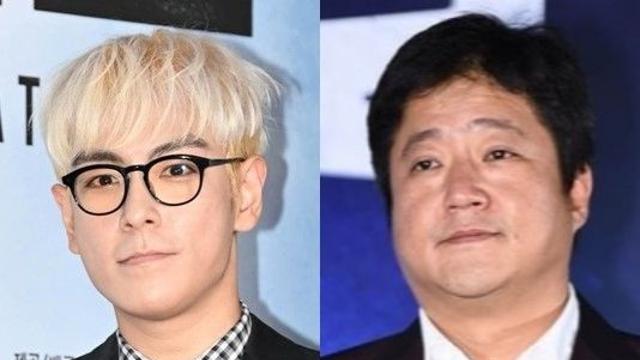 '전과자' 탑·곽도원, 복귀는 하고 싶고 '공식 석상'은 싫다? [엑's 초점]