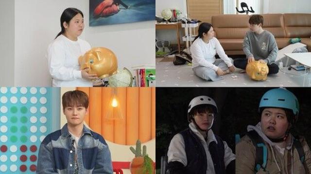 박서진, 돼지 저금통 가르고 배달 알바까지...압류딱지 사연 공개('살림하는 남자들2')