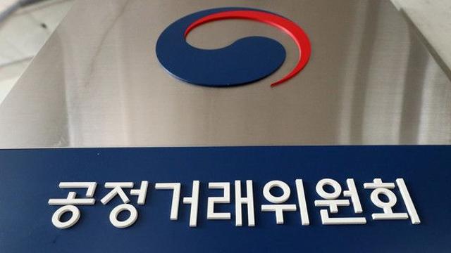 블로그 광고글, 12월부터 제목·시작 부분에 ‘광고’ 명시 의무 적용