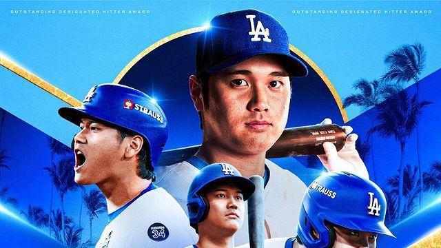 오타니·오타니·오타니!…최고 지명타자+행크 애런상+올 MLB팀까지 석권