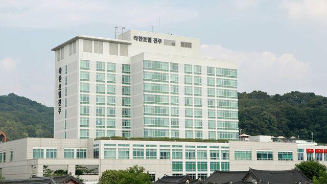 전주 지역 브랜드 가치를 높이다… 라한호텔 전주, 지역 상생에 기여하는 진정성 있는 프로그램 ‘눈길’