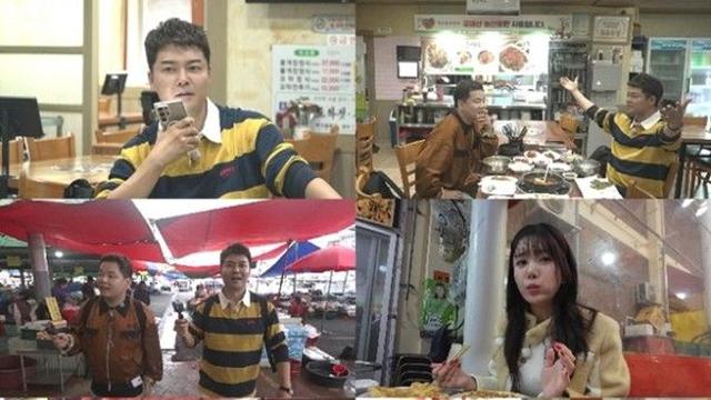 '전현무계획2' 순천 꼬막정식·짱뚱어탕·칠게튀김 식당위치는?