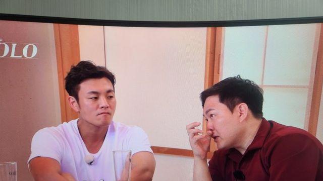 ㅅㅂ나는솔로 이번편봐라 개욱기노 ㅋㅋㅋㅋ