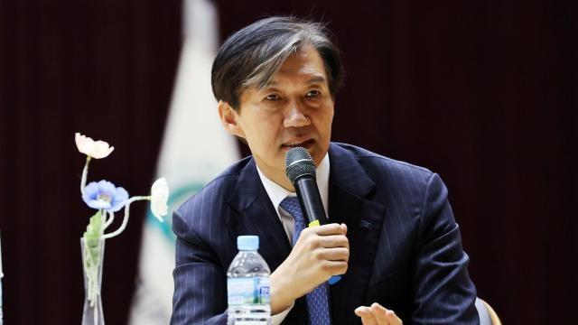 조국, 李 1심 선고에 