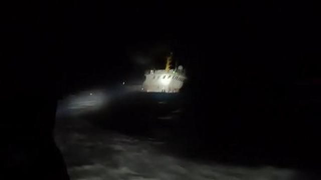 금성호 실종자 수색 공백 틈타 불법 조업 중국어선 나포