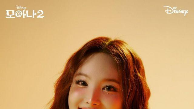 진짜 과즙상 그 자체인 아이돌