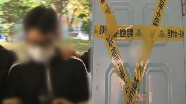 부친 살해 아들, 유서에 담긴 30년 간의 고통...