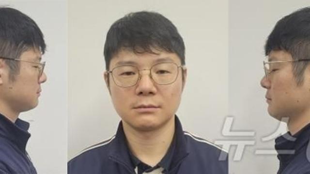 '군무원 살해' 양광준 