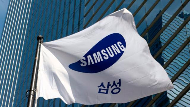 삼성전자, 10조원 규모 자사주 매입 나선다