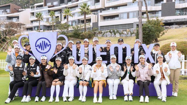 ‘위믹스 챔피언십 2024’, 빅매치 성사 됐다…