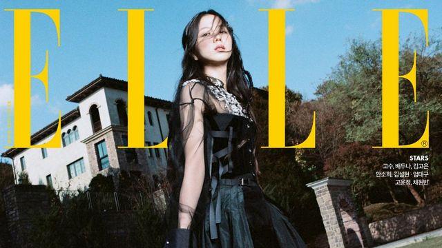 크리스마스 요정! 지수 엘르 12월호 커버스타