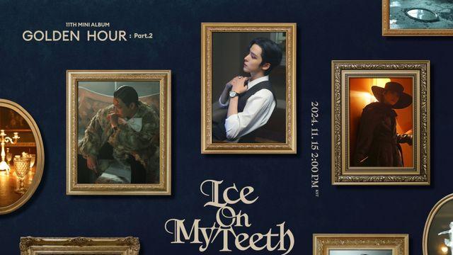 ‘오늘(15일) 컴백’ 에이티즈(ATEEZ), 미니 11집 발매 ‘D-DAY’ 포스터 공개!