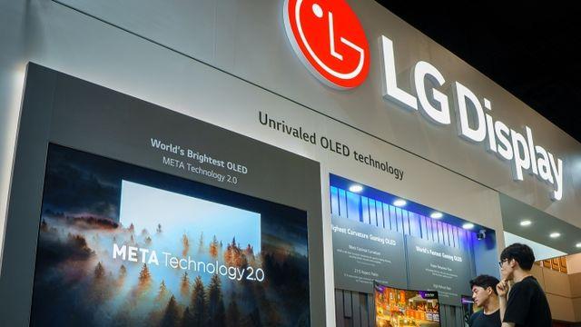 LG디스플레이, 베트남에 1조4000억원 추가 투자···OLED 경쟁력 강화