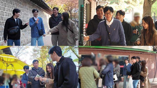 '놀면 뭐하니?' 유재석, 
