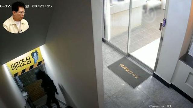 한문철 티비 소름돋는 사람.